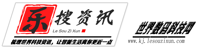 梳理世界科技资讯，让智能生活离你更近一点 - 世界数码科技网